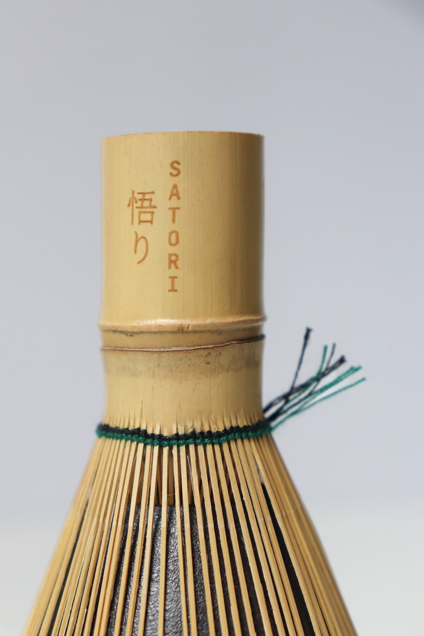 Matcha Whisk (Chasen)
