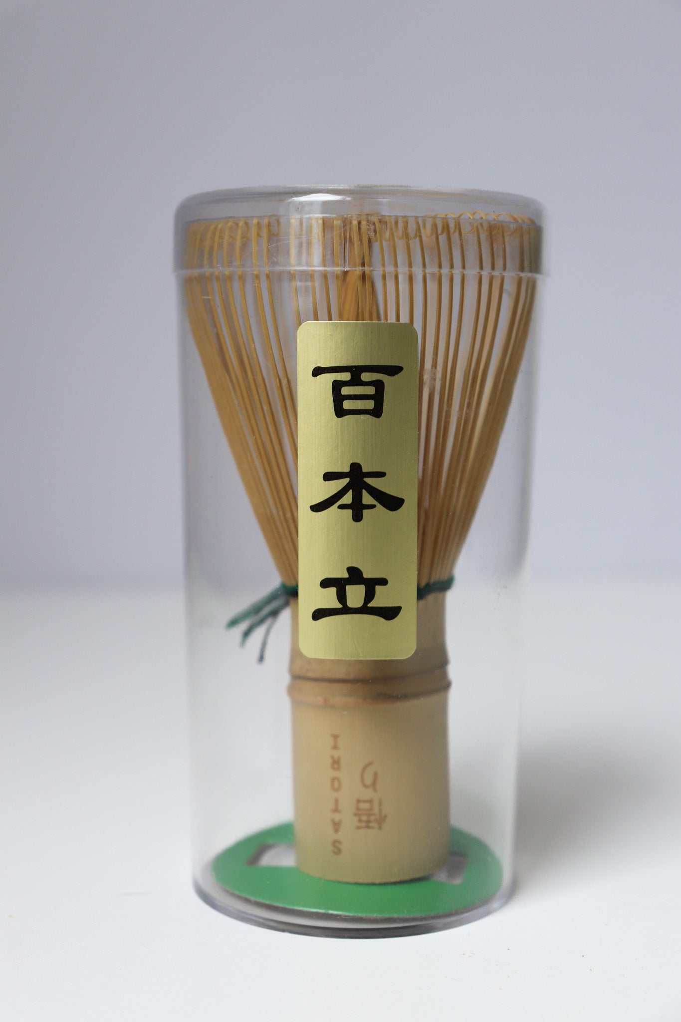 Matcha Whisk (Chasen)