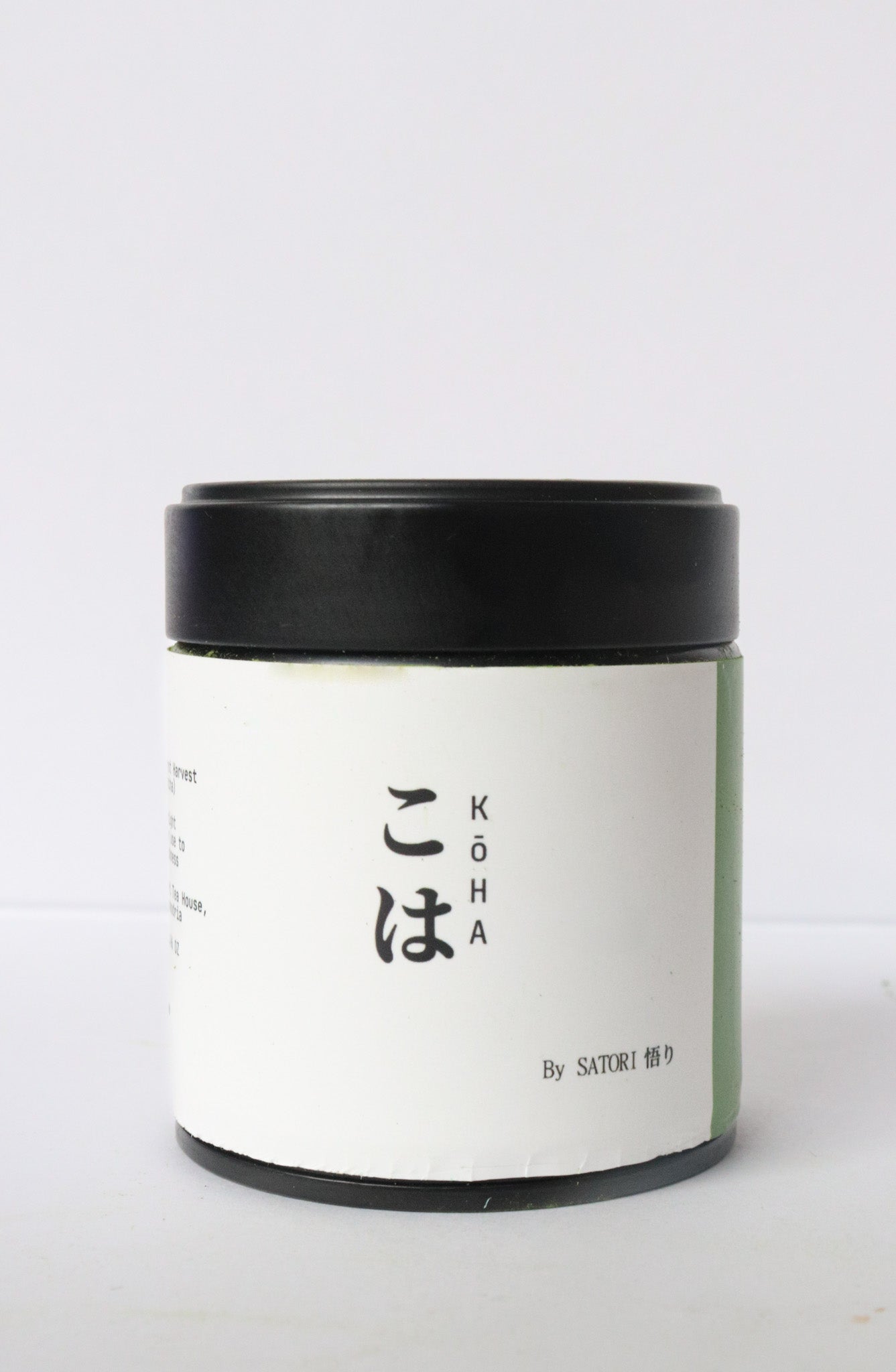 Koha •  こは