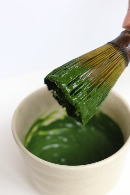 Shizuoka Ceremonial Grade  • Matcha Sample