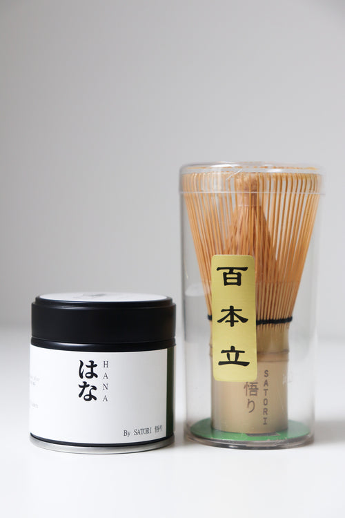 Matcha & Whisk Set