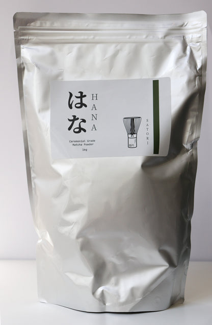 Shizouka Matcha Bulk 1kg