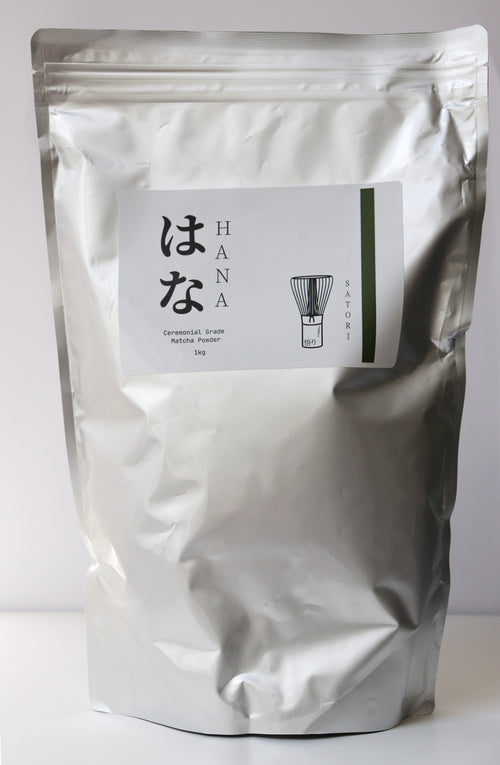 Shizouka Matcha Bulk 1kg
