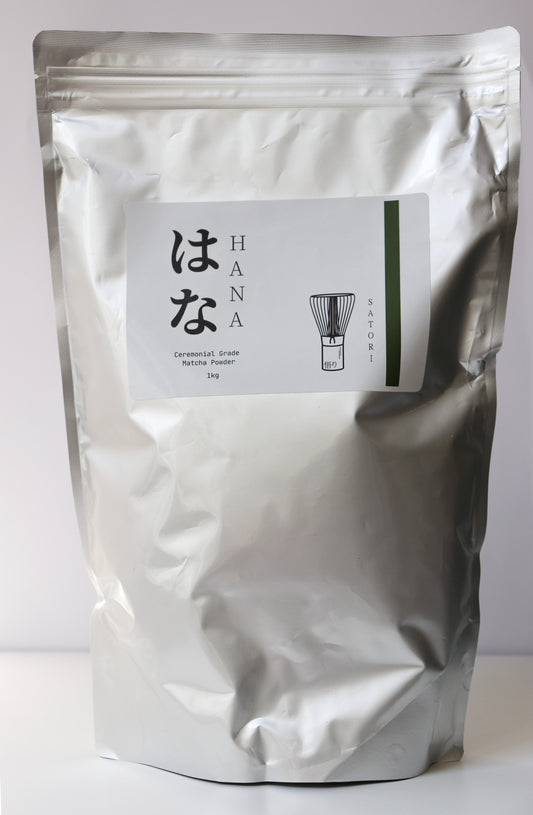 Shizouka Hojicha Bulk 1kg