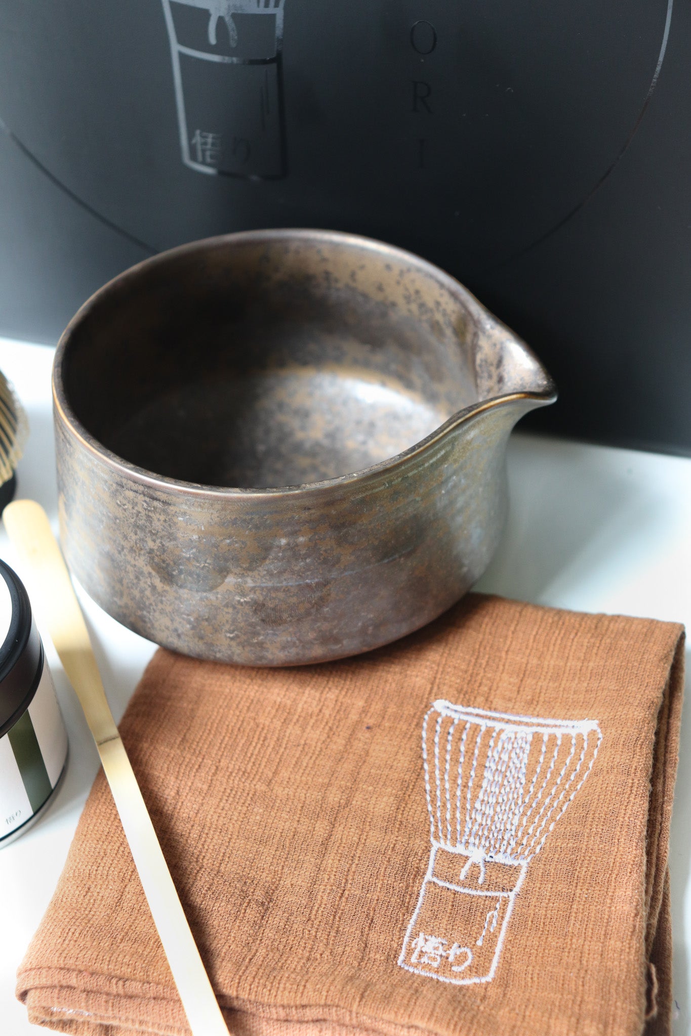 Matcha Gift Set