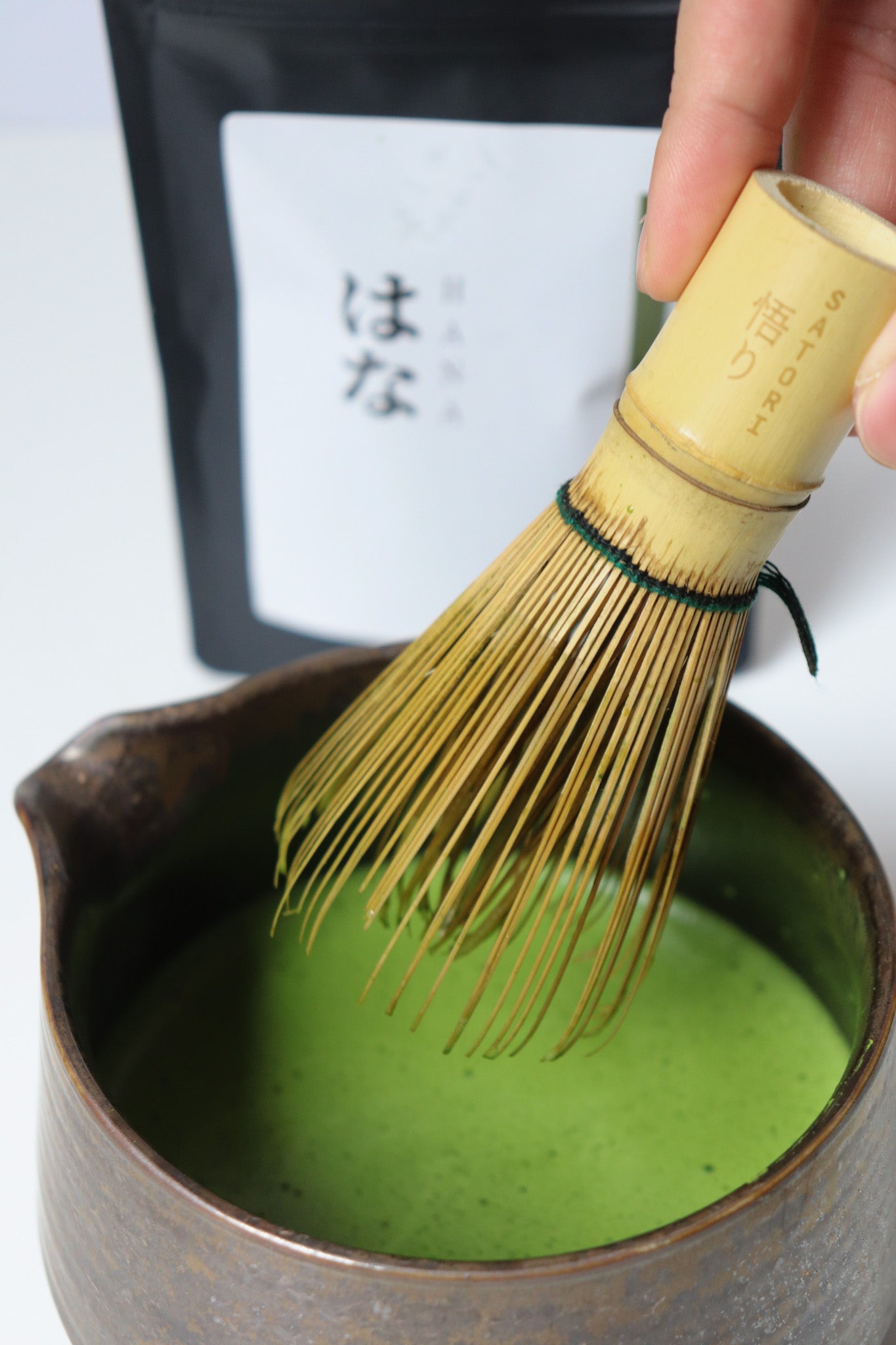 Matcha Bowl (Chawan)