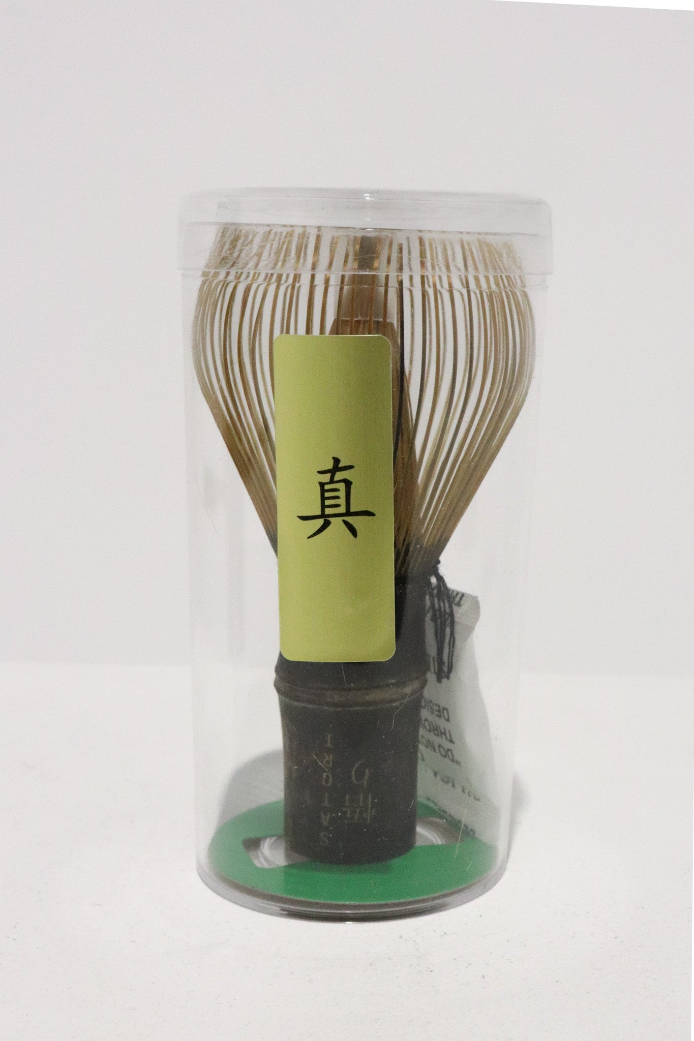 Shin Chasen (Matcha Whisk)