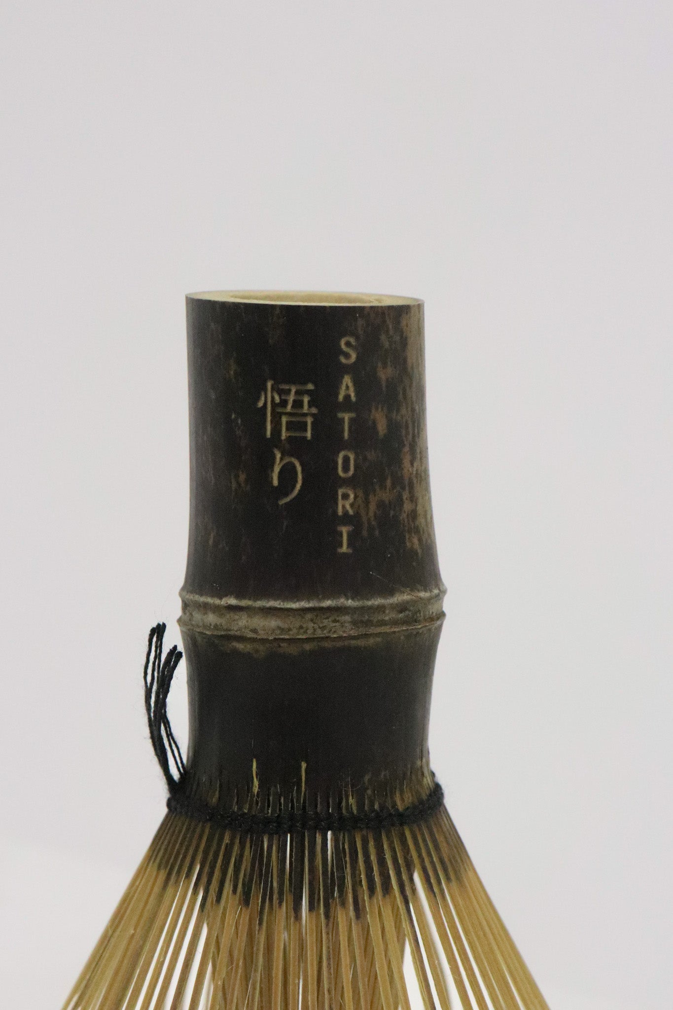 Shin Chasen (Matcha Whisk)
