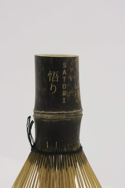 Shin Chasen (Matcha Whisk)